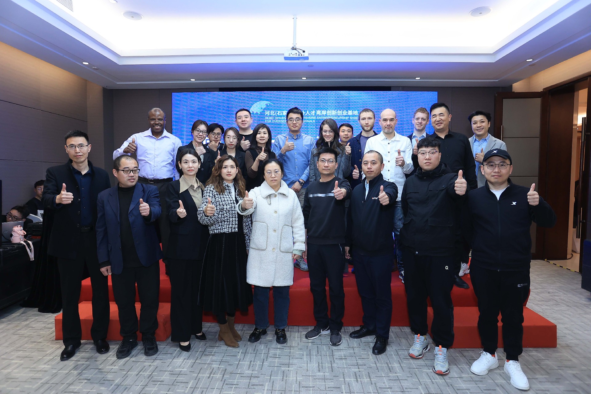 微信图片_20240321142908.jpg